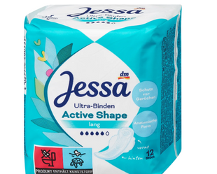 Jesse прокладки гігієнічні Ультра 12шт. Active Shape Long 4067796244632-21376 фото