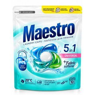Maestro капсули для прання 10шт. Universal 4820263237113-24263 фото