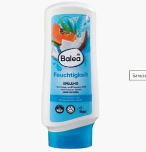 Balea кондиціонер 300мл. Feuchtigkeit Кокос 4066447468038-15050 фото