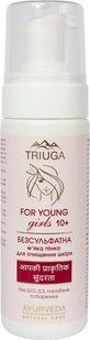 For Young Girls пінка для очищення шкіри Triuga Ayurveda Безсульфатна м&lsquo;яка 200 мл. 4820164641873-20977 фото