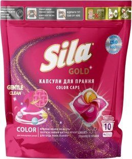 Sila засіб для прання в капсулах 10шт.GOLD COLOR 4823107608940-22249 фото