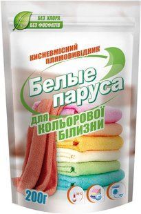 Білі паруса Плюс Плямовивідник для кольорових тканин 200гр. 4820017660839-6884 фото