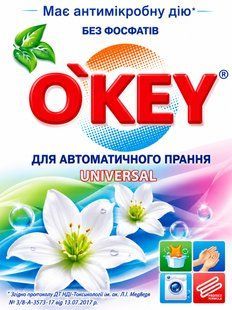 OKEY порошок для прання 400гр. Universal автомат 4820049380903-23641 фото