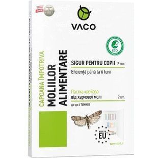 VACO ECO пастка клейова 2шт. від харчової молі 5901821952699-18324 фото