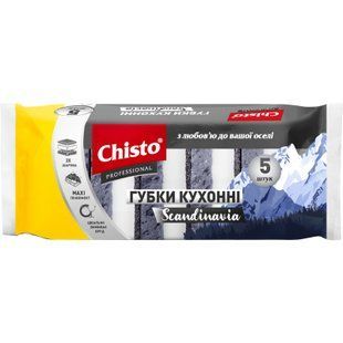 Chisto губка кухонна 5шт. Scandinavia 4823098413295-18189 фото