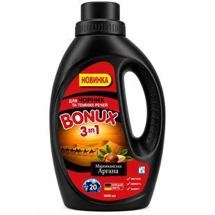 Bonux гель для прання 1.1л. Black 3в1 20 прань 4061746502926-23749 фото