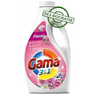 Gama гель для прання 1,98л. 44 прання 3в1 Floral з квітковим ароматом 8435495845157-21802 фото