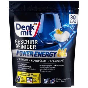 Denkmit капсули для посудомийної машини 30шт. Multi-Power Energy Caps 4066447793178-22129 фото