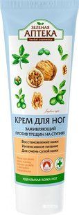 Зелена Аптека крем для ніг 75мл. Заживлюючий 4823015927317-8210 фото