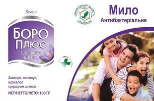 Боро Плюс мило 100 гр. Антисептичне 5060068525919-9474 фото