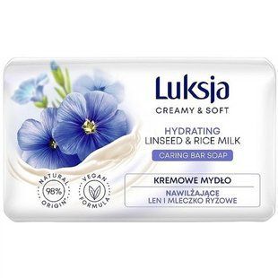 Lucsia мило туалетне 90гр. Льон та Рисове молоко 5900536348759-22139 фото