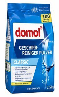 DOMOL порошок для посудомийної машини 1,5кг. Geschirr-Reiniger Pulver 4305615912141-23529 фото