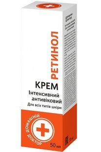 The Doctor+ Health & Care крем для обличчя 30мл. З ретинолом 4823015943324-19921 фото