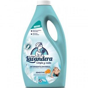 Lavandera гель для прання 2.49л. La Antigua Sensitive для дитячої білизни 8435495829485-14643 фото