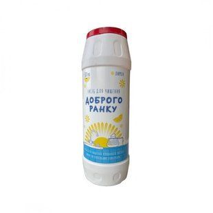 Solar засіб чистячий порошкоподібний 500 гр. Лимон 4820269930216-15532 фото