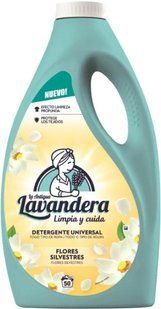 Lavandera гель для прання 2.5л. La Antigua польові квіти 8435495826736-14644 фото