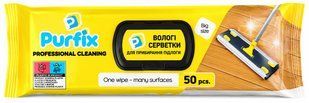 Purfix серветки вологі для прибирання підлоги 50 шт. 4820207592339-24126 фото