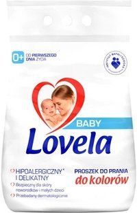 Lovela порошок для прання 2,7кг. Дитячий 5900627092851-23488 фото