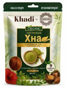 Khadi Хна натуральна Індійська для волосся 25гр. З аюрведичними травами та арагановою олією 8906153770383-14733 фото