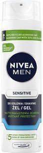 Nivea гель для гоління 200мл. Sensetive 4005808222964-9684 фото