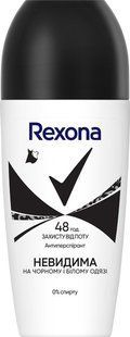 Rexona дезодорант кульковий 50мл.Невидимий на чорному та білому одязі 48 годин 59099338-21120 фото