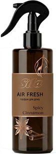 Sila освіжувач повітря Парфум для дому Air Fresh 400мл. Spicy Cinnamon 4823107611759-23684 фото