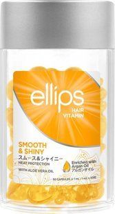 Ellips вітамінні капсули для волосся 50шт. Smooth&Shiny Розкішне сяйво з олією алое вера 8993417200410-19829 фото