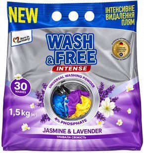 Wash&Free порошок для прання 1,5кг. Універсальний Intense Жасмин і лаванда 4823128005605-24192 фото