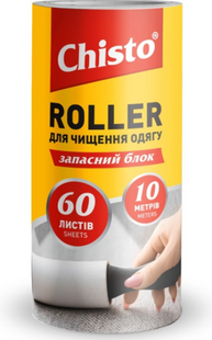 Chisto запасний блок RoLLer для очищення одягу 10 м. 60 листів 4823098414292-18892 фото