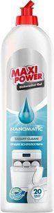 MAXI POWER Nanomatic гель для миття посудомийних машин 500мл. 4820204703417-21918 фото