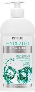 Revuele зволожуючий лосьйон для тіла з гіалуроновою кислотою 400 мл. HYDRALIFT HYALURON 3800225902045-23459 фото