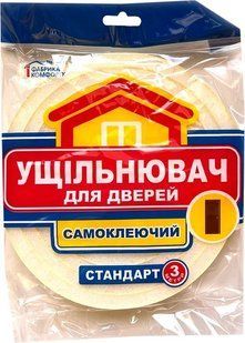 Ущільнювач поролоновий самоклейний для дверей Гроно-Трейд 10х8 мм. 3 м. Жовтий 4820182530920-24142 фото