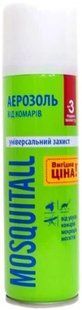 Mosquitall аерозоль від комарів 150 мл. 4820185021715-23746 фото