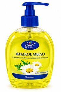 Flower Shop рідке мило 300мл. Ромашка з дозатором 4820046280275-24206 фото