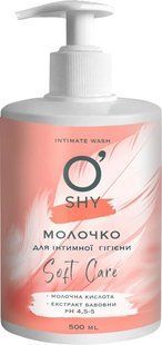 O'Shy молочко для інтимної гігієни 500мл. Soft Care 4820263235843-21104 фото