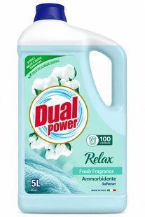 Dual ополіскувач для прання 5л. Power Relax 8054633839492-24259 фото