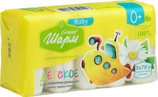Grand Шарм Мило 5*70гр. Дитяче ромашка 4820195501993-14270 фото