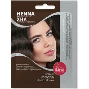 Fito Barva Henna Хна Natural Tinted 25гр. Відтінкова Мокко 8908011049747-21380 фото