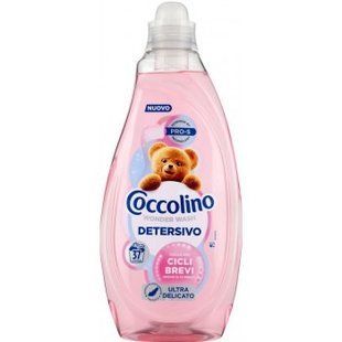 Coccolino гель для прання (для коротких циклів) 1,48л. Ultra Delicato 37 циклів 8720181758546-21878 фото